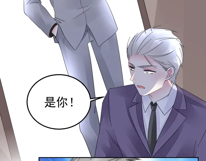 第129话 我回来了(1/2)-第130话