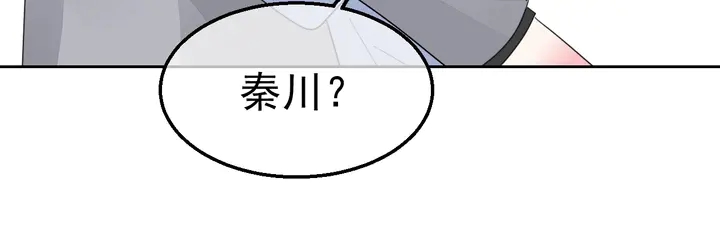 第129话 我回来了(1/2)-第130话