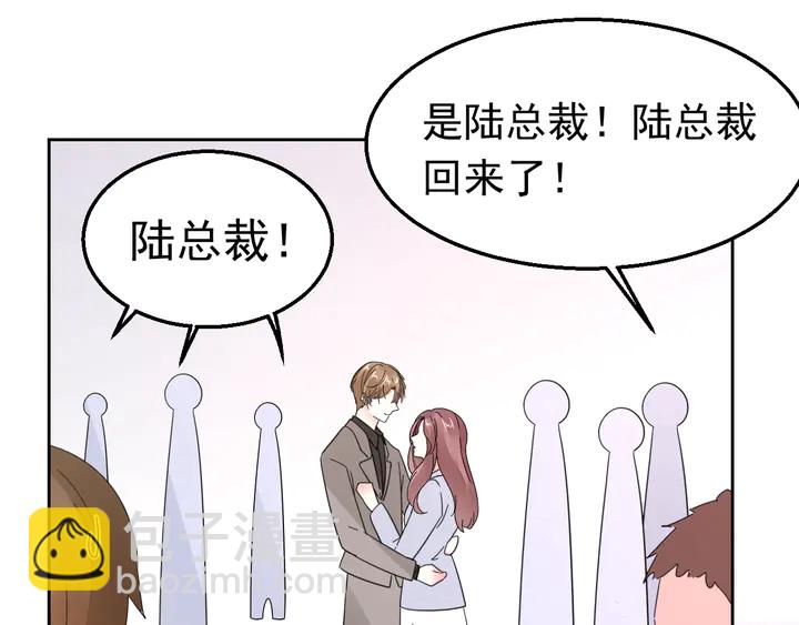 第129话 我回来了(1/2)-第130话