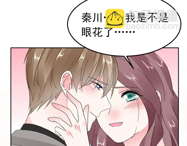 第129话 我回来了(1/2)-第130话