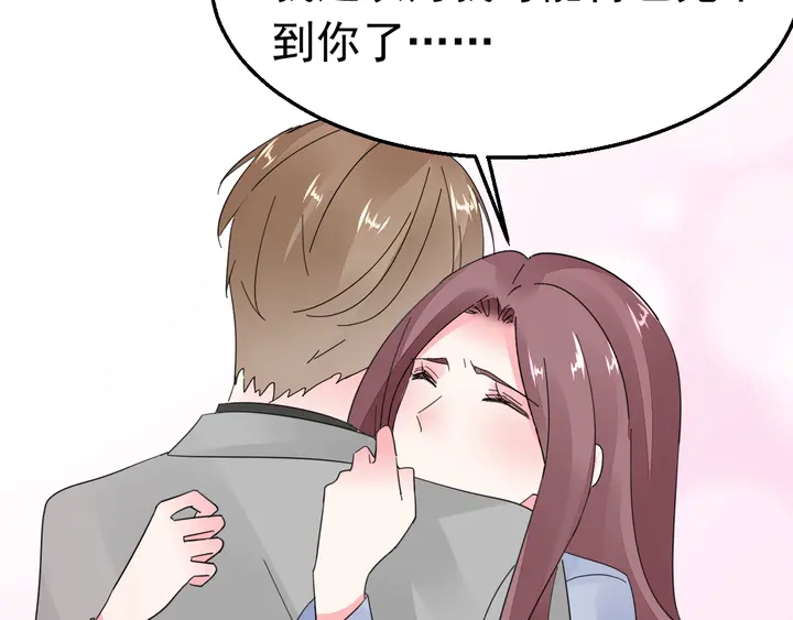 第129话 我回来了(1/2)-第130话
