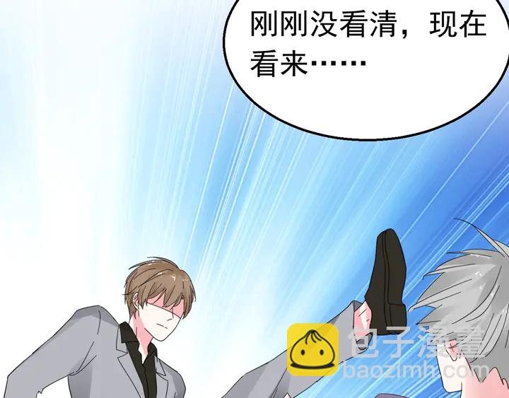 第129话 我回来了(1/2)-第130话