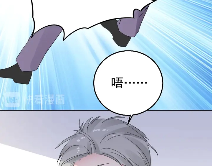 第129话 我回来了(1/2)-第130话