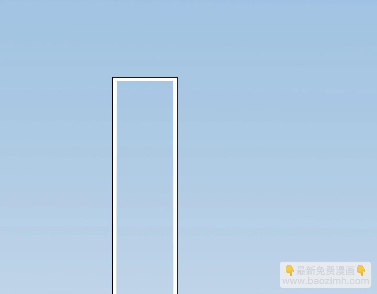 第99话 寸步不离守护你(1/2)-第100话