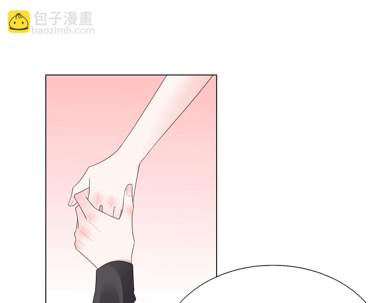 第99话 寸步不离守护你(1/2)-第100话