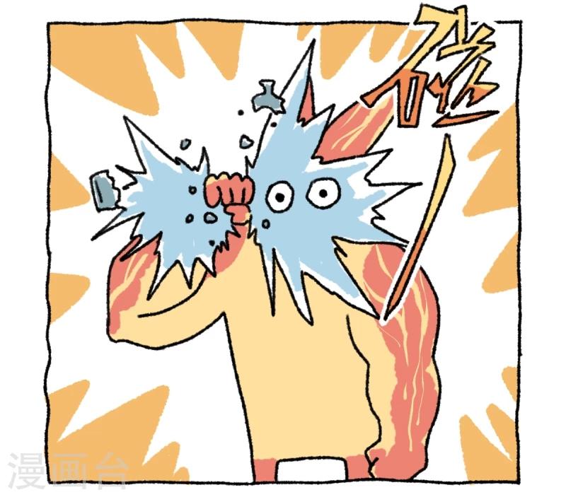 第12话 日常-第12话