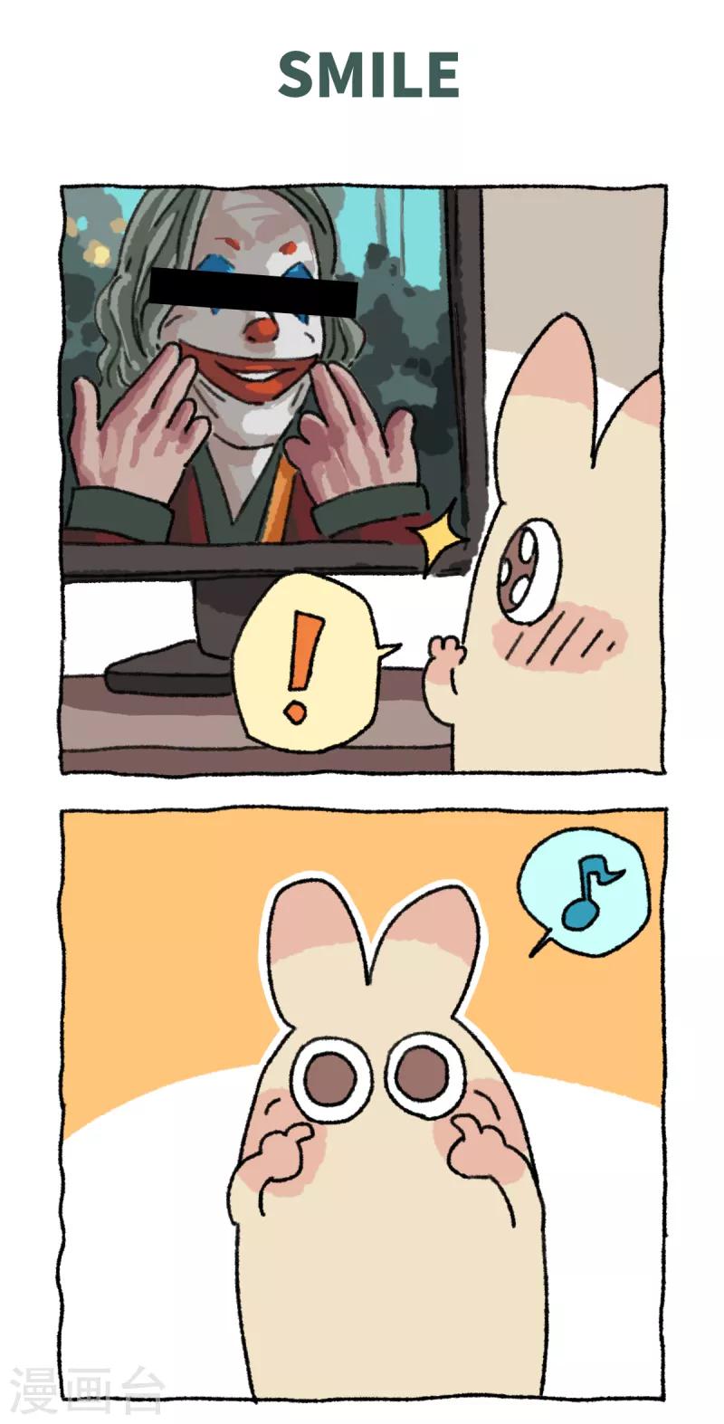 第46话 小时候的10分钟-第46话