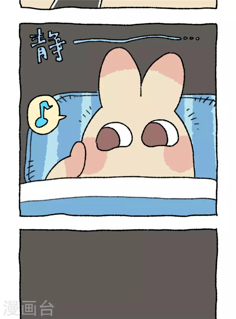 第70话 暗夜刺杀-第70话