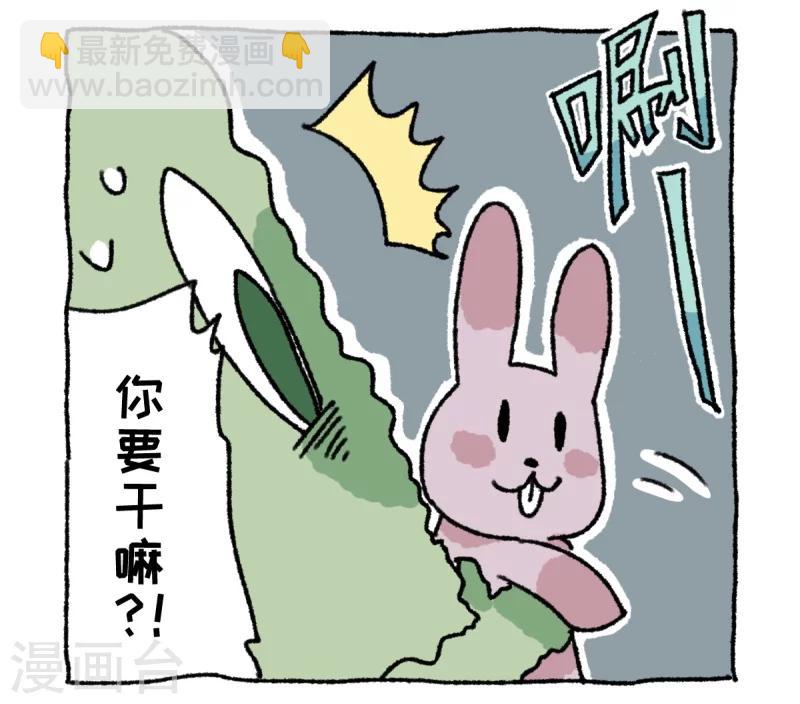 第8话 天敌-第8话