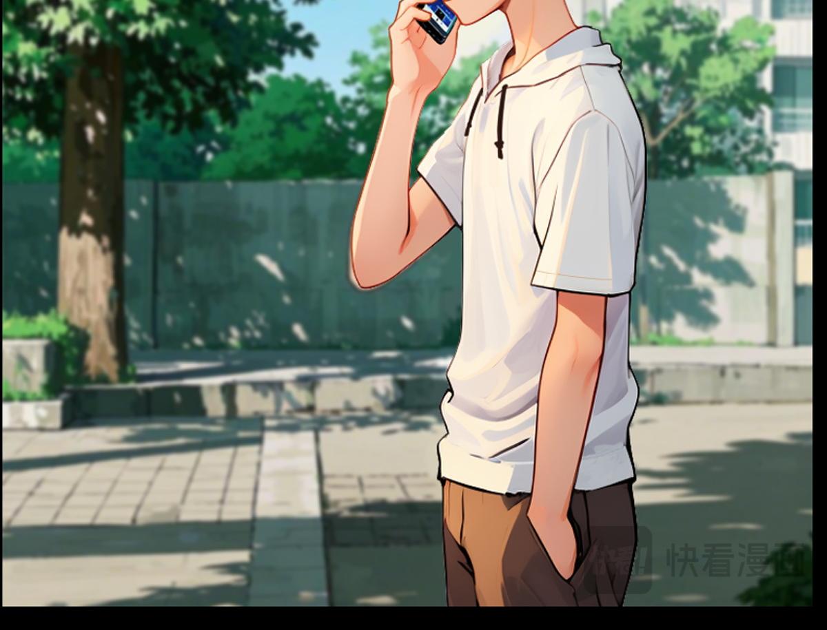 🍵怖请自来 第三话--噩梦迷踪（上） 第42页