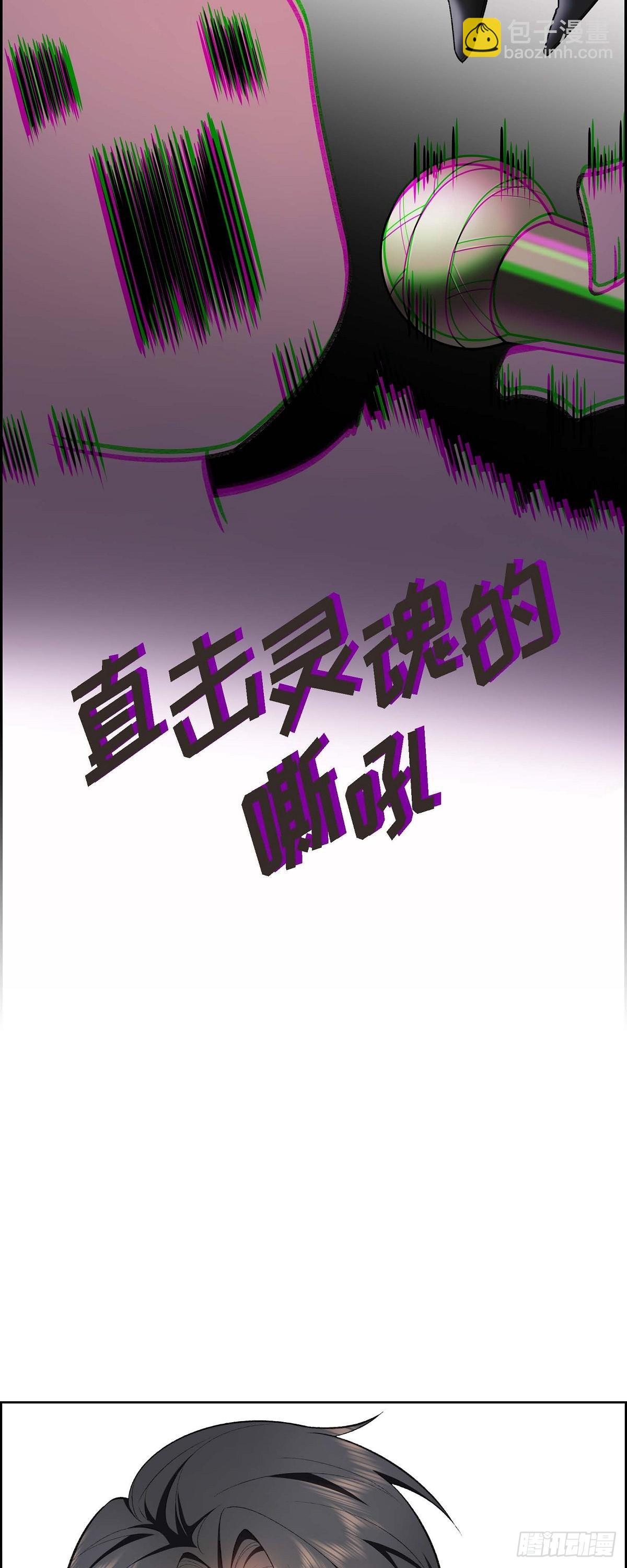 01 终于到了赛点(1/2)-第2话