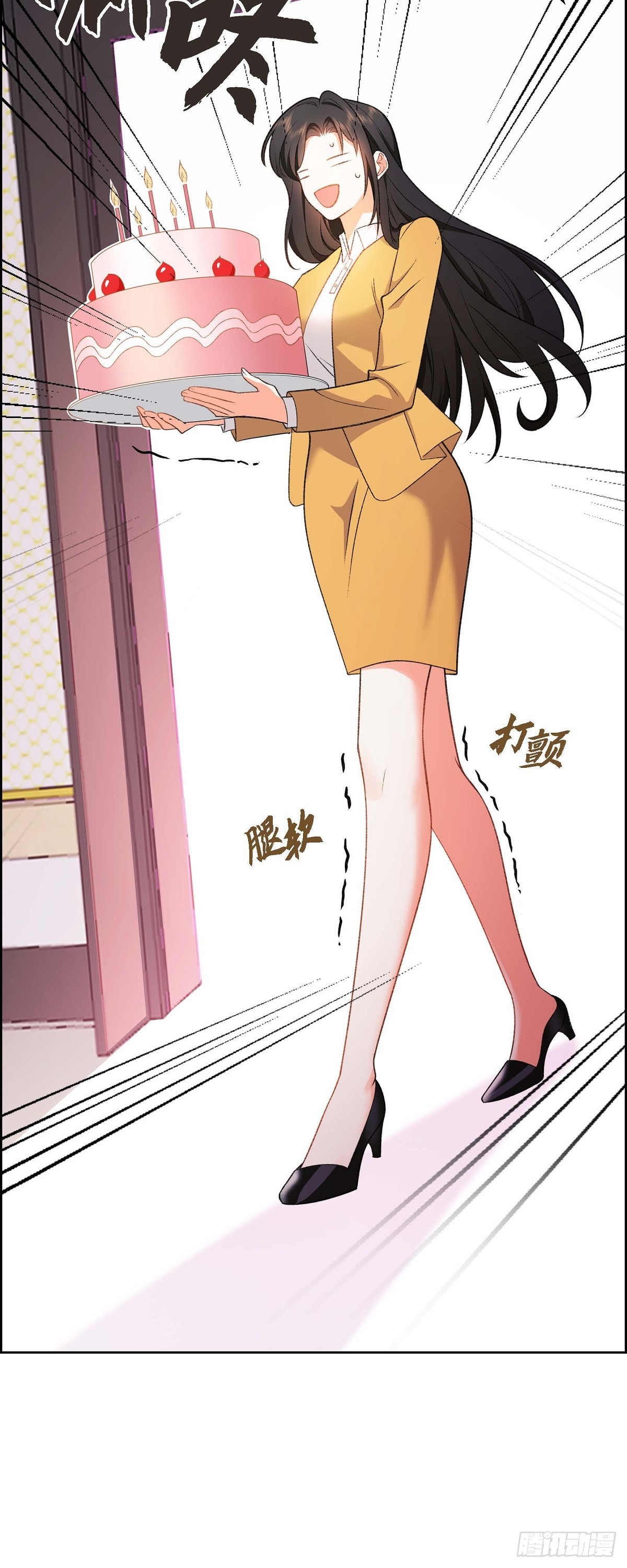 01 终于到了赛点(1/2)-第2话