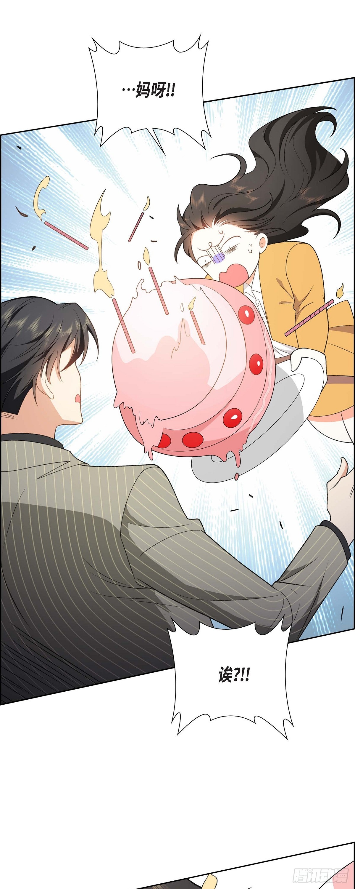 01 终于到了赛点(1/2)-第2话