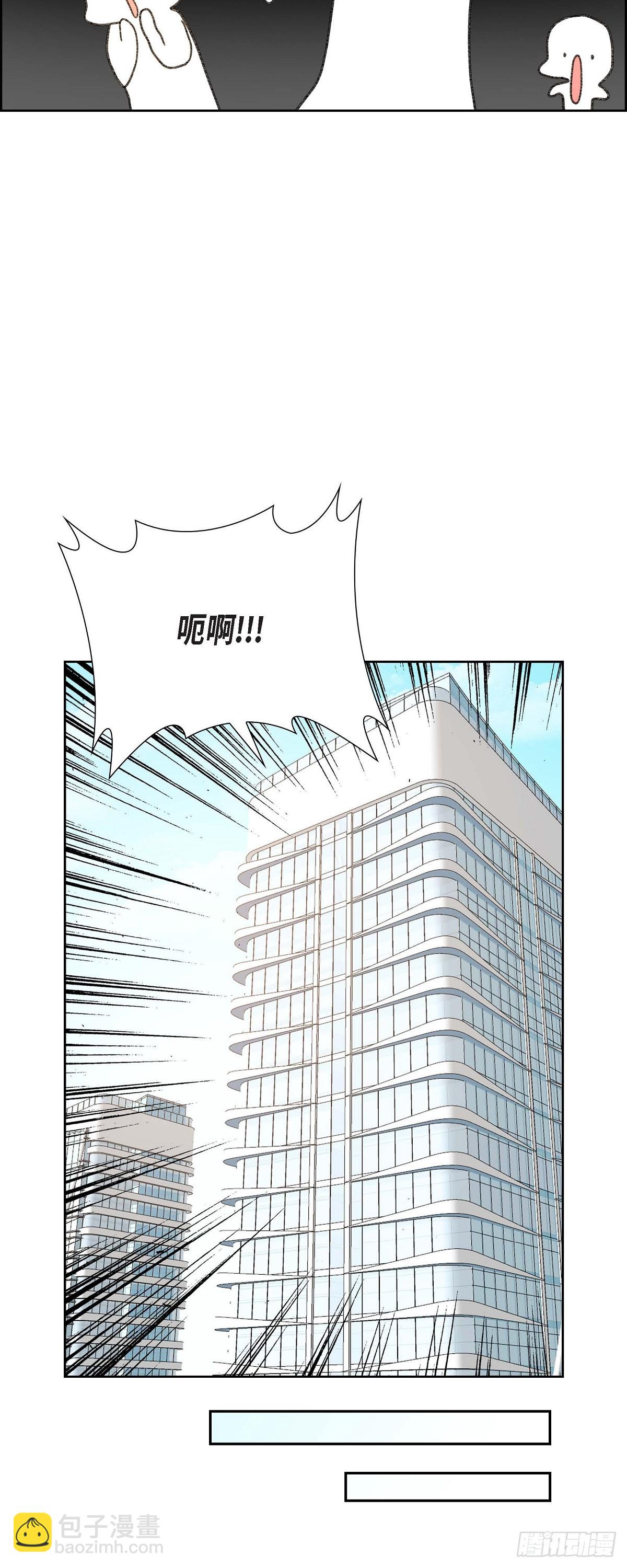 01 终于到了赛点(1/2)-第2话