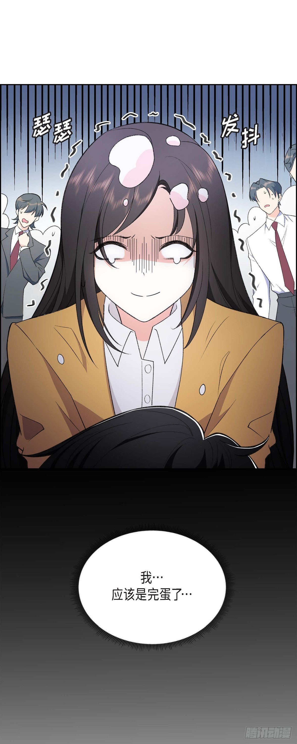 01 终于到了赛点(1/2)-第2话