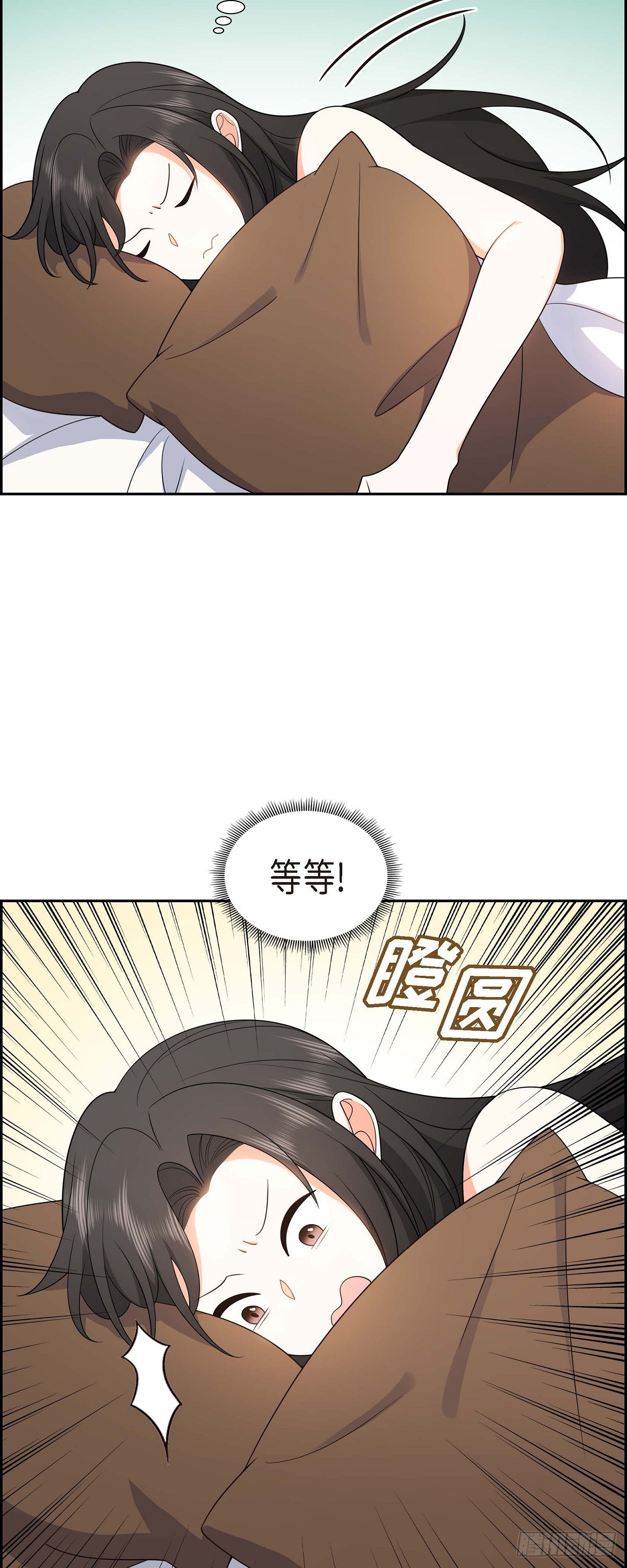 013 就是夏威夷啊-第14话