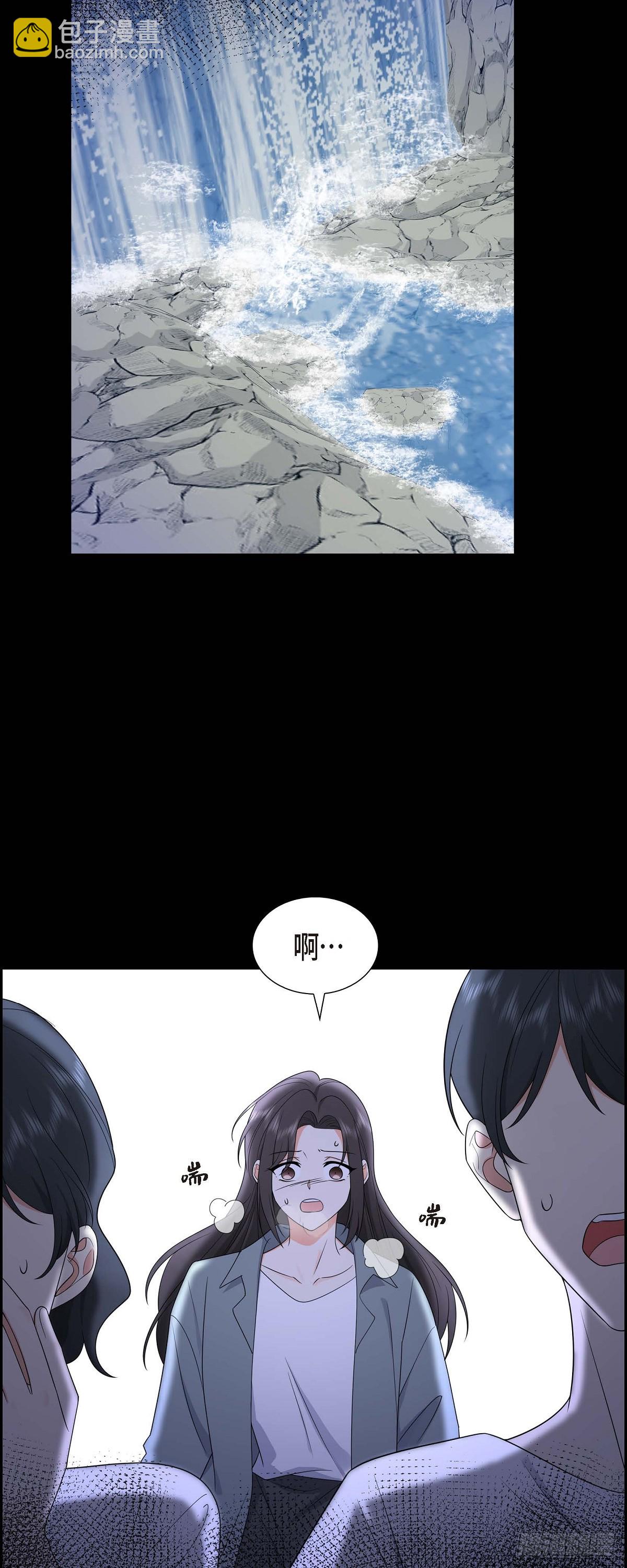 015 我更好奇一件事(1/2)-第16话