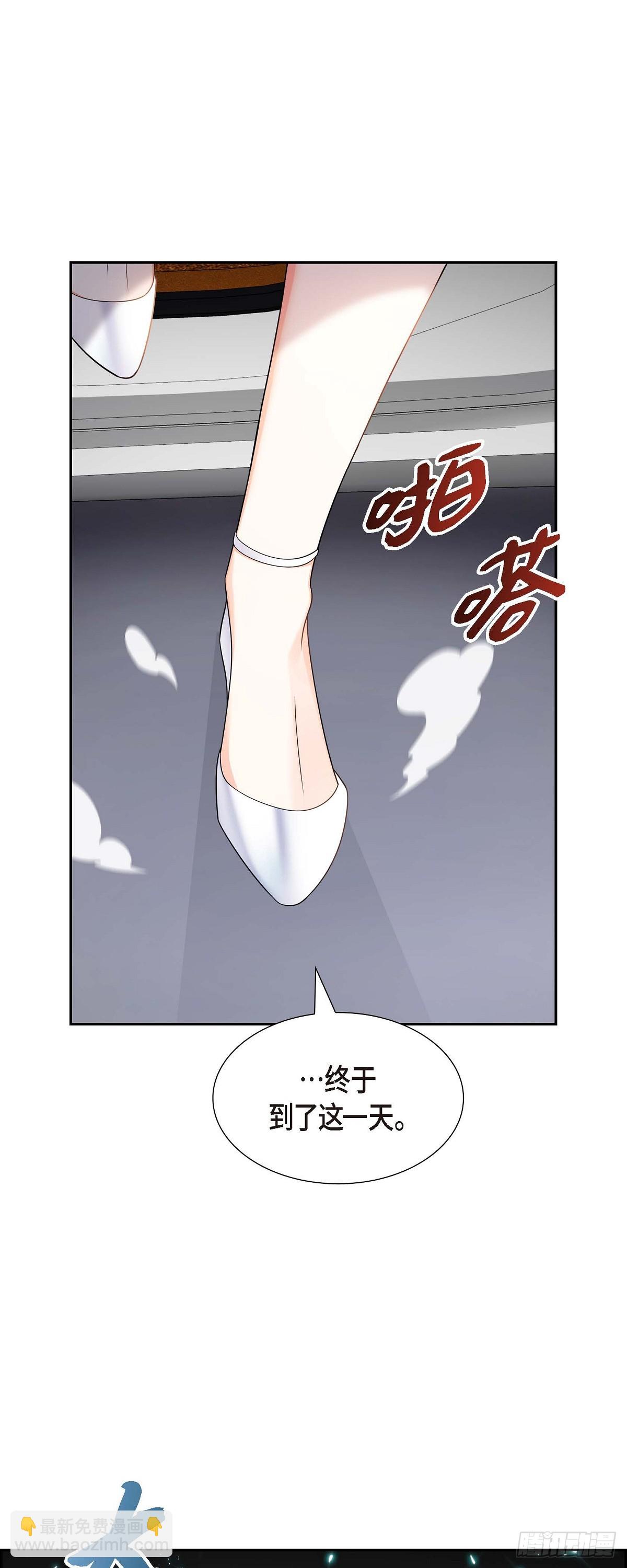 017 我们会很不方便(1/2)-第18话