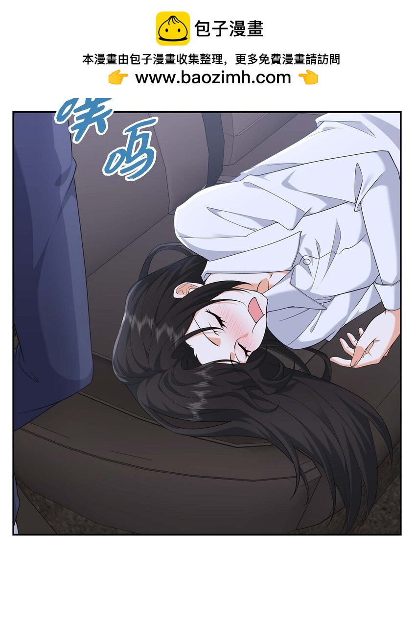 22 全都是为了你！(1/2)-第22话