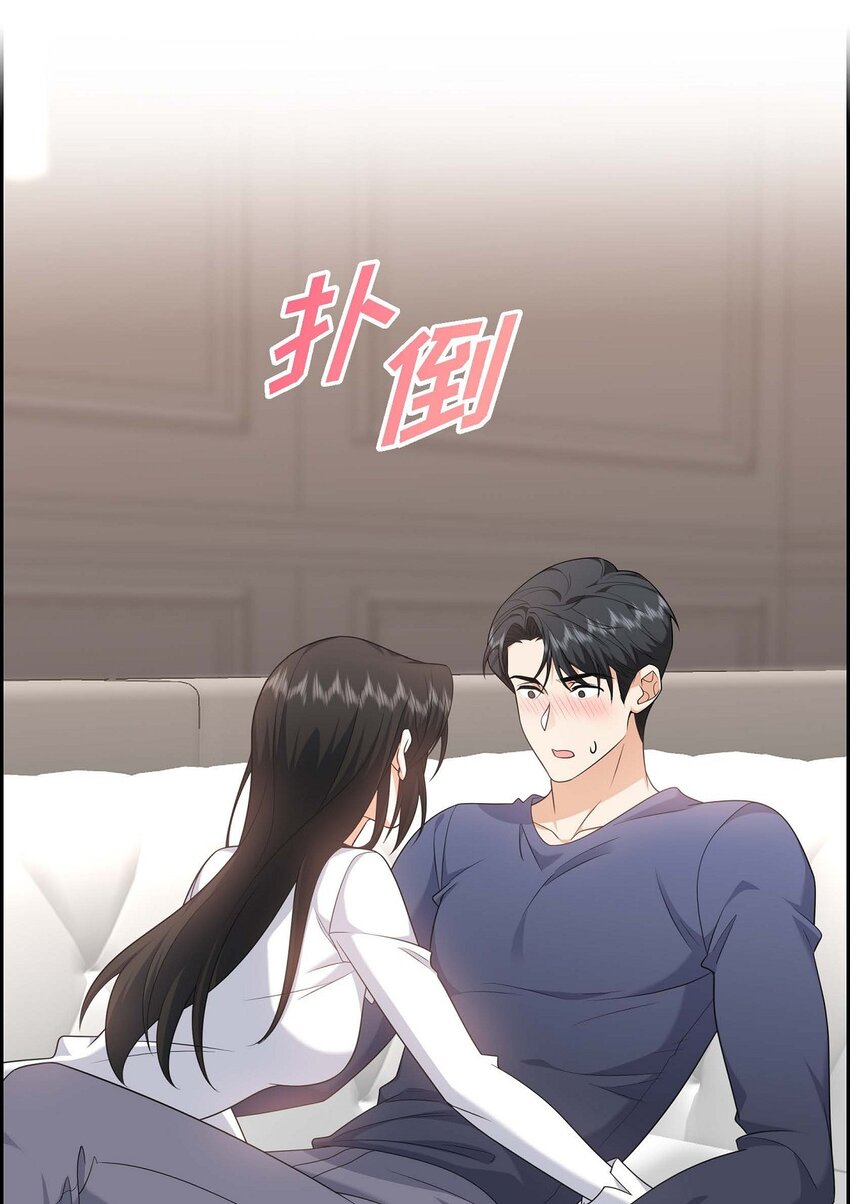 22 全都是为了你！(1/2)-第22话