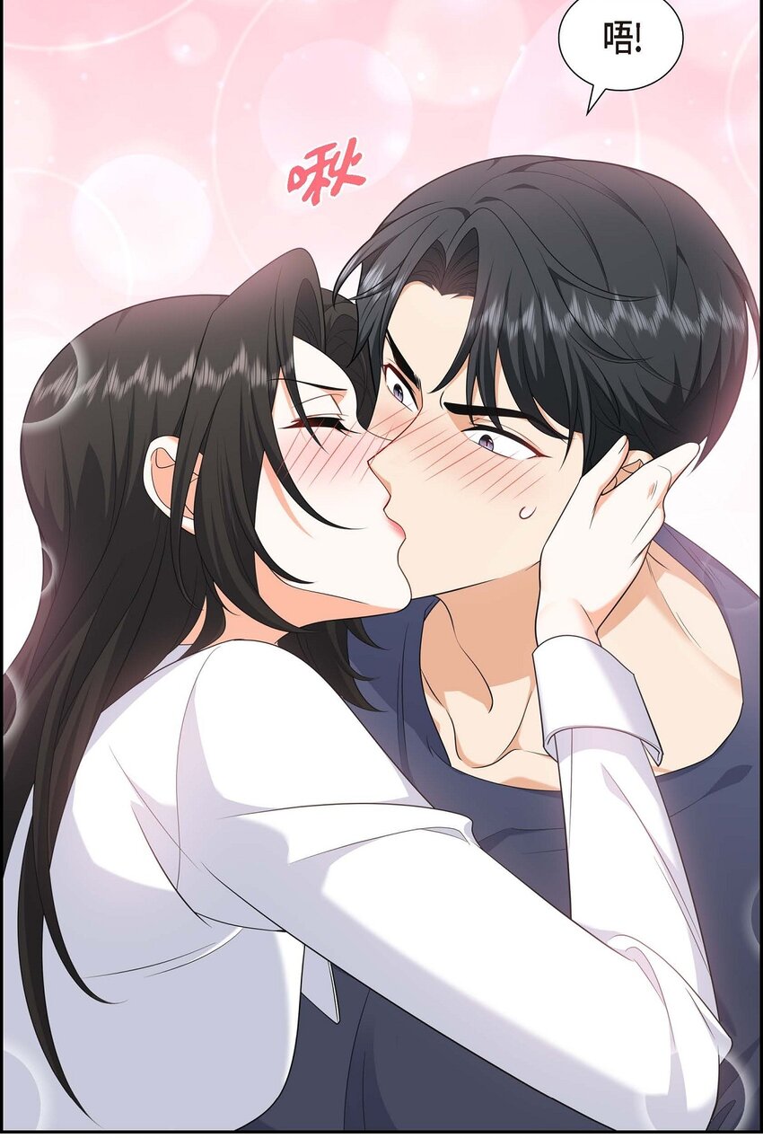22 全都是为了你！(1/2)-第22话