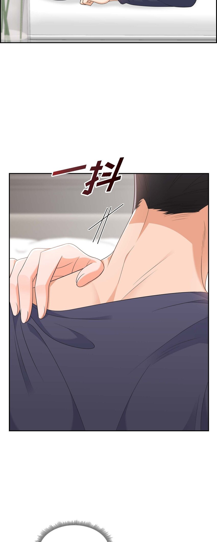 22 全都是为了你！(1/2)-第22话