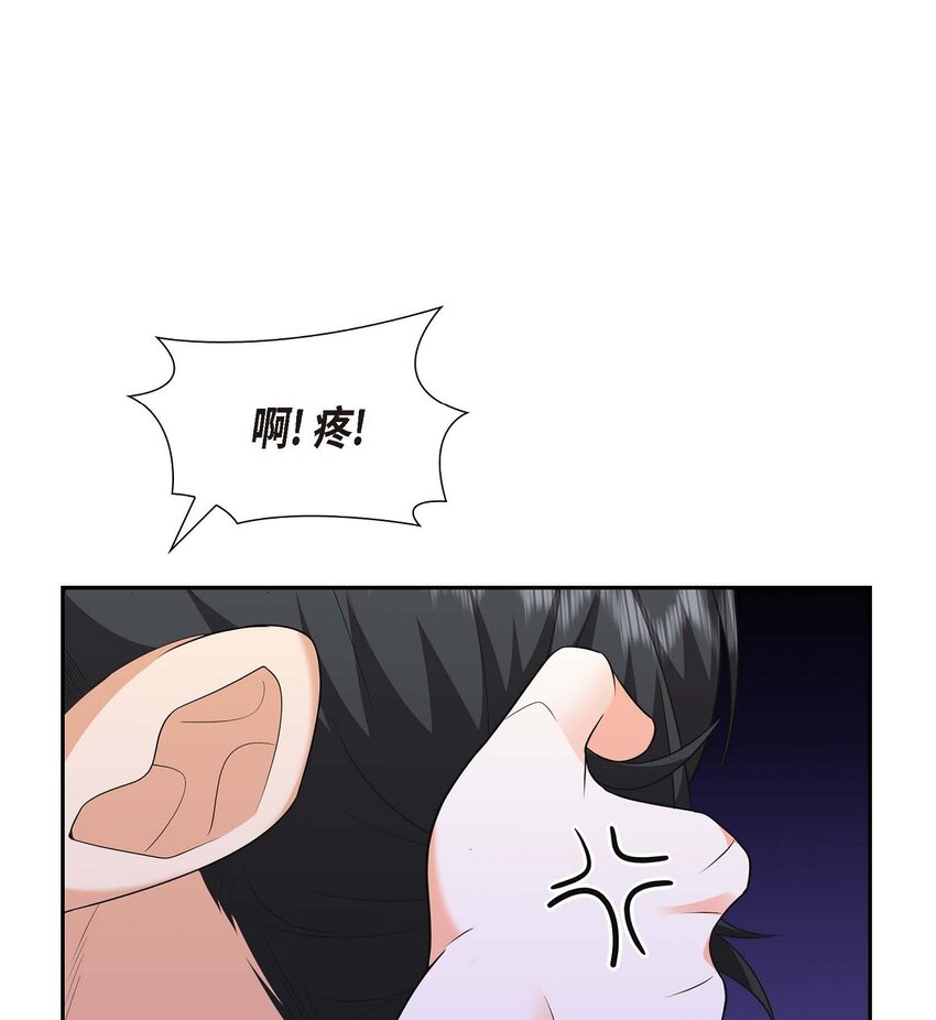 22 全都是为了你！(1/2)-第22话