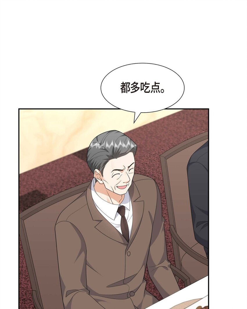 30 家宴(1/2)-第30话