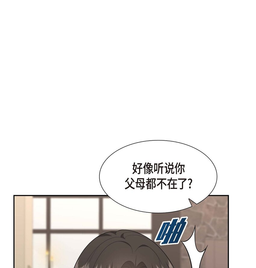 30 家宴(1/2)-第30话