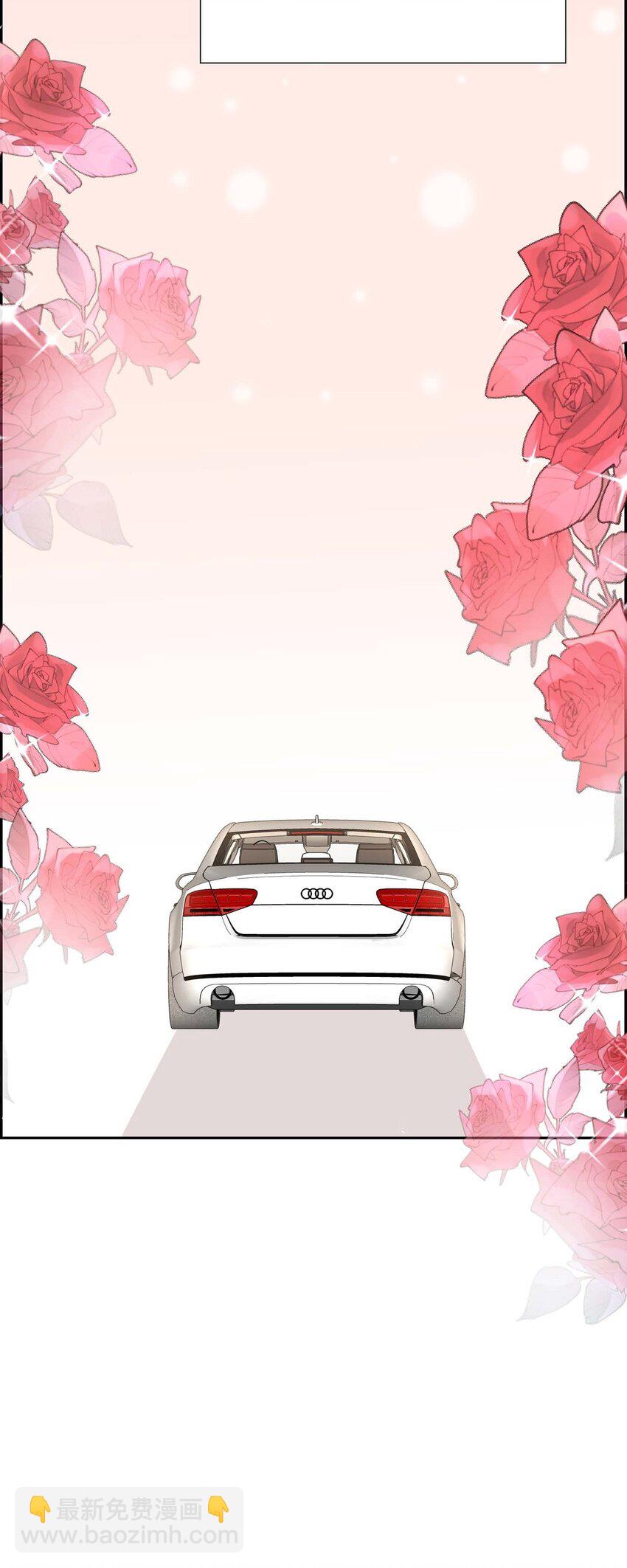 32 我们之间的那堵墙消失了(1/2)-第32话