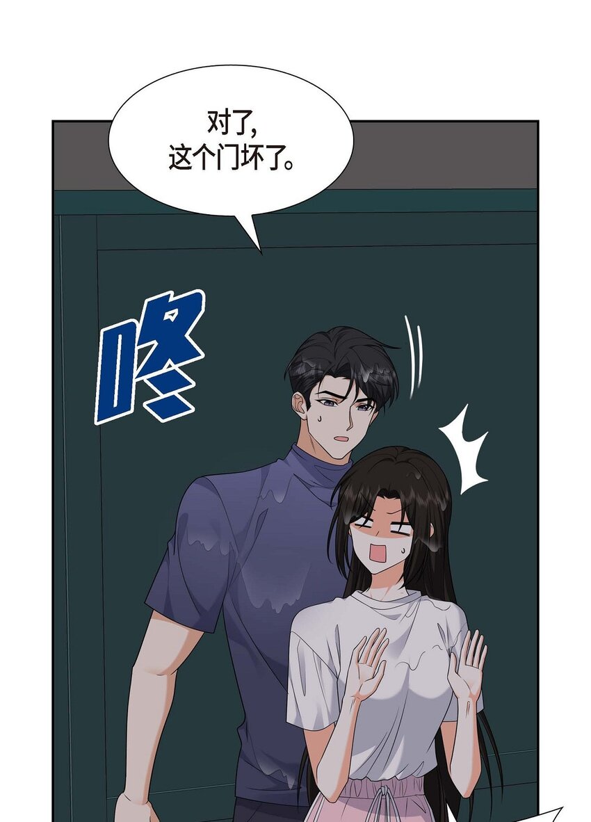 34 这个仓库太窄了(1/2)-第34话