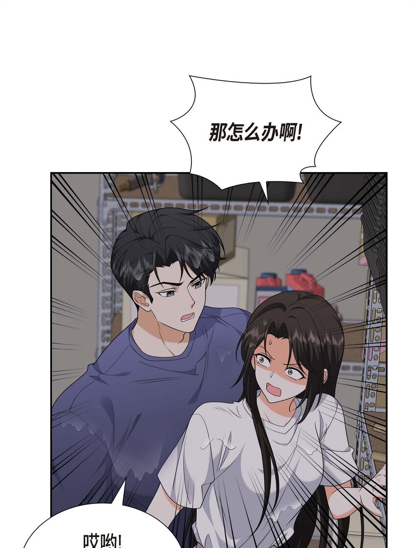 34 这个仓库太窄了(1/2)-第34话