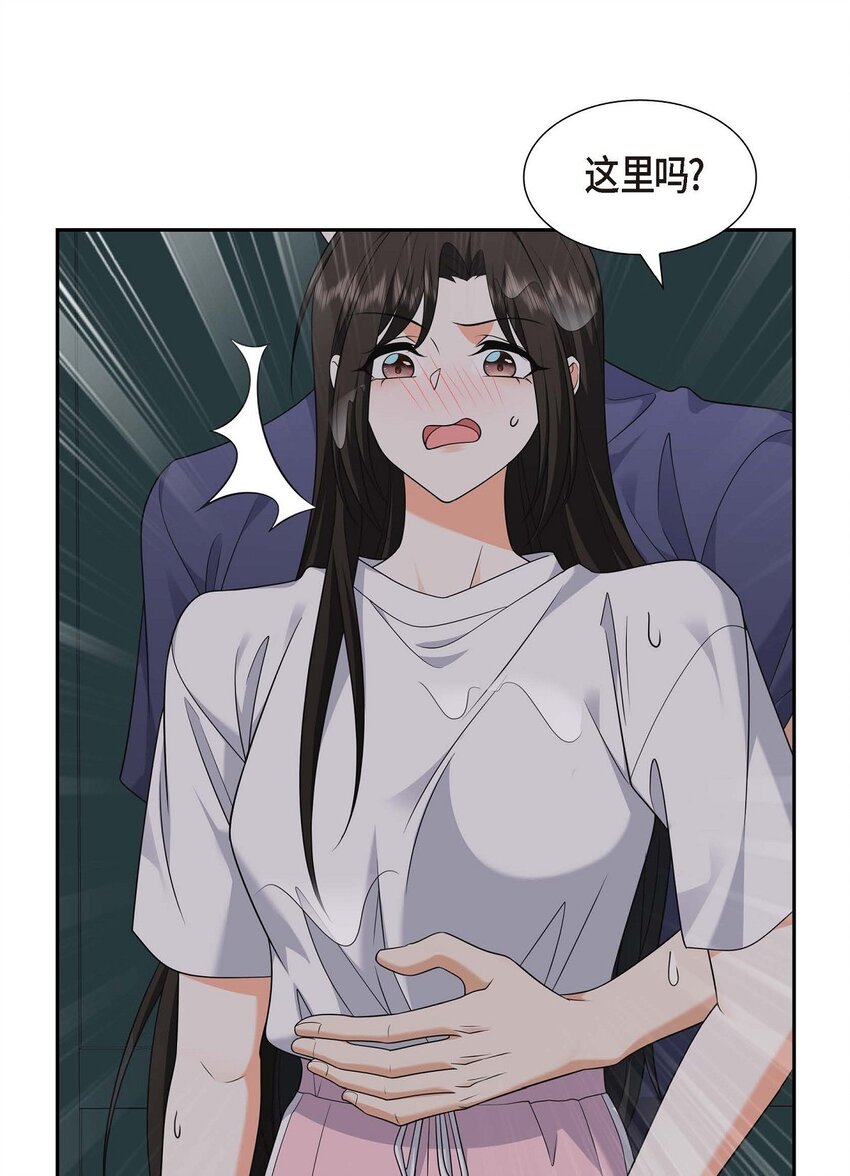 34 这个仓库太窄了(1/2)-第34话
