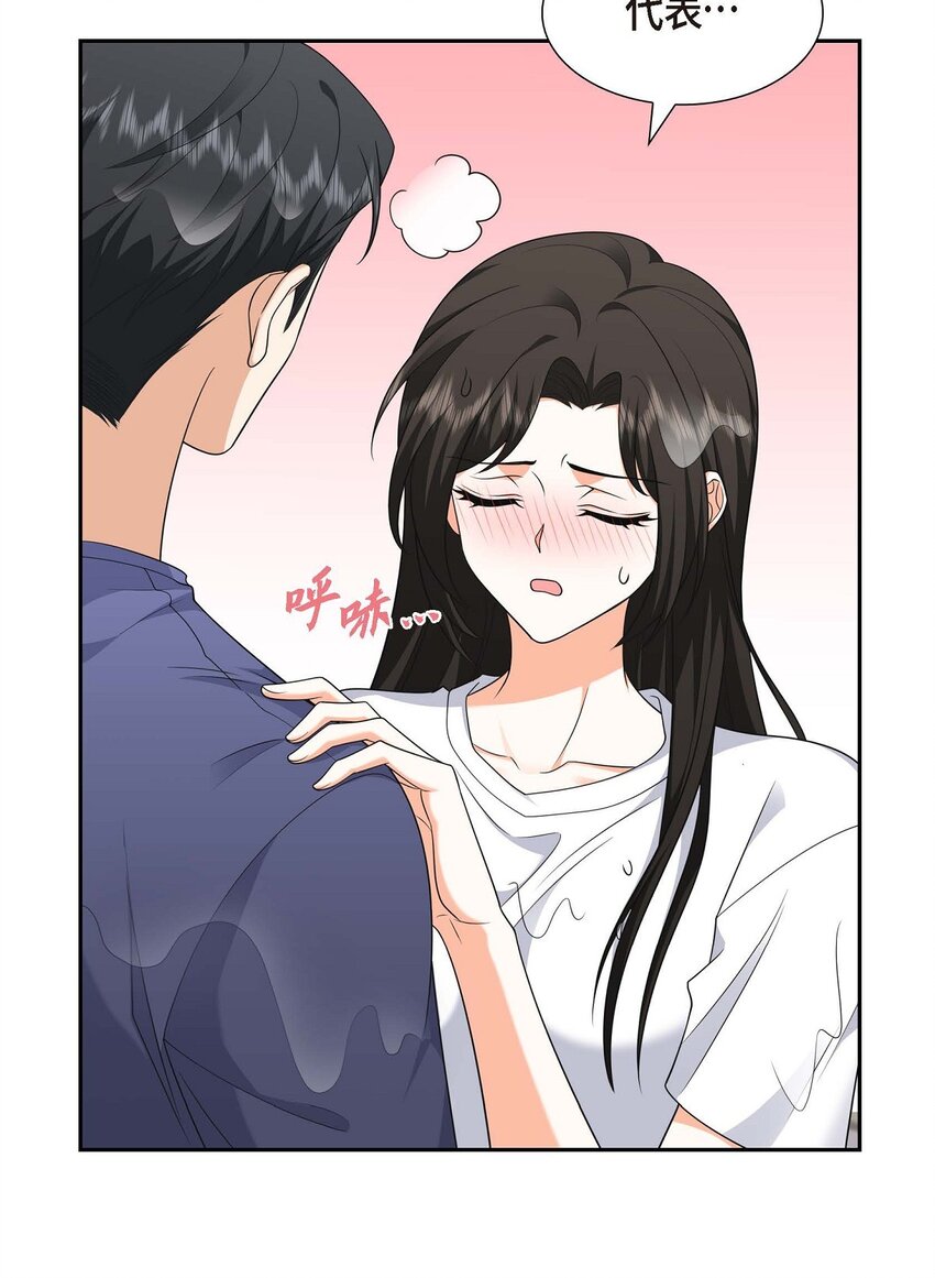 34 这个仓库太窄了(1/2)-第34话