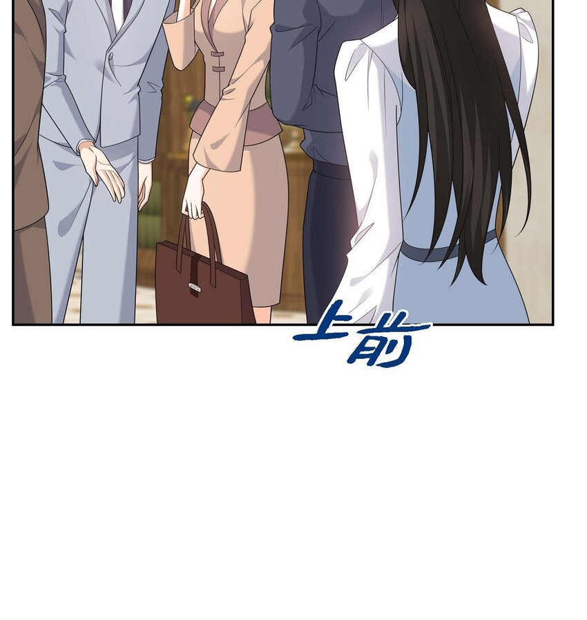 36 继承人(1/2)-第36话