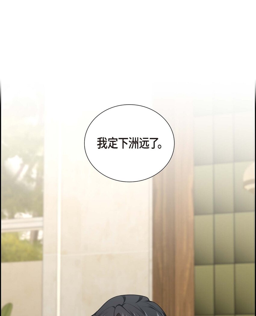 36 继承人(1/2)-第36话