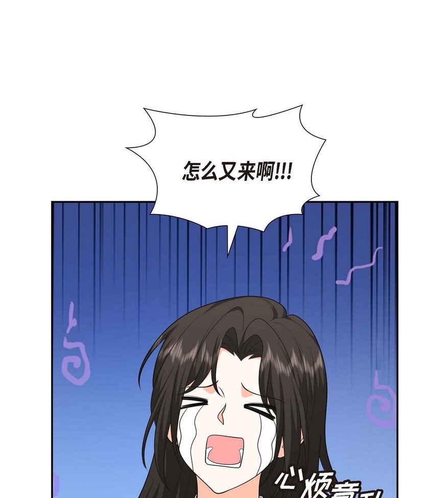 36 继承人(1/2)-第36话