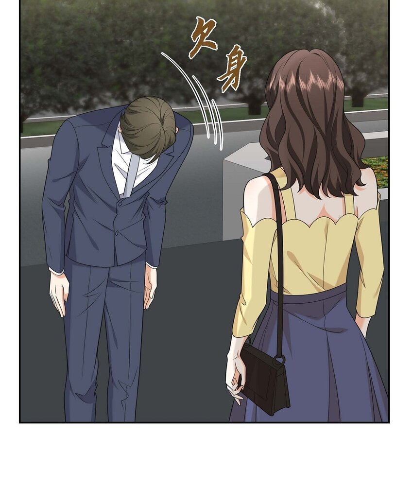 40 果然被我料中了(1/2)-第40话