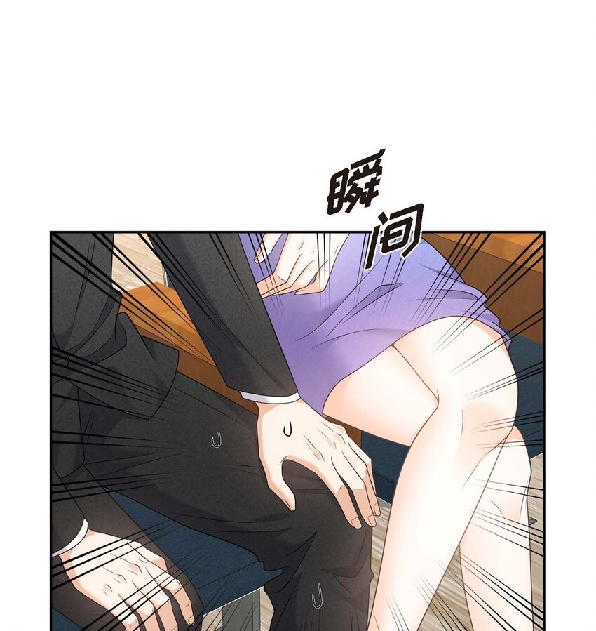 42 您刚才叫我什么了？(1/2)-第42话