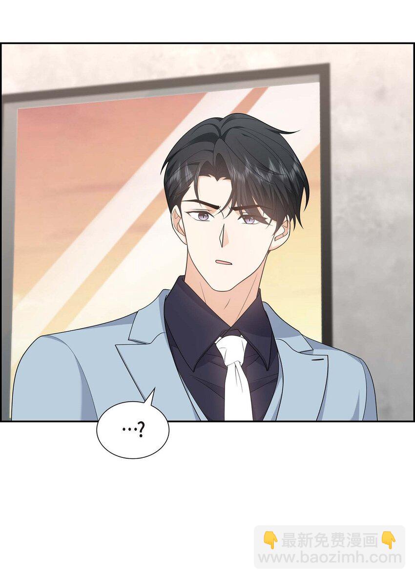 44 绝对不会原谅的！(1/2)-第44话