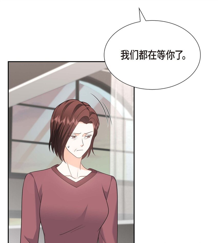 44 绝对不会原谅的！(1/2)-第44话
