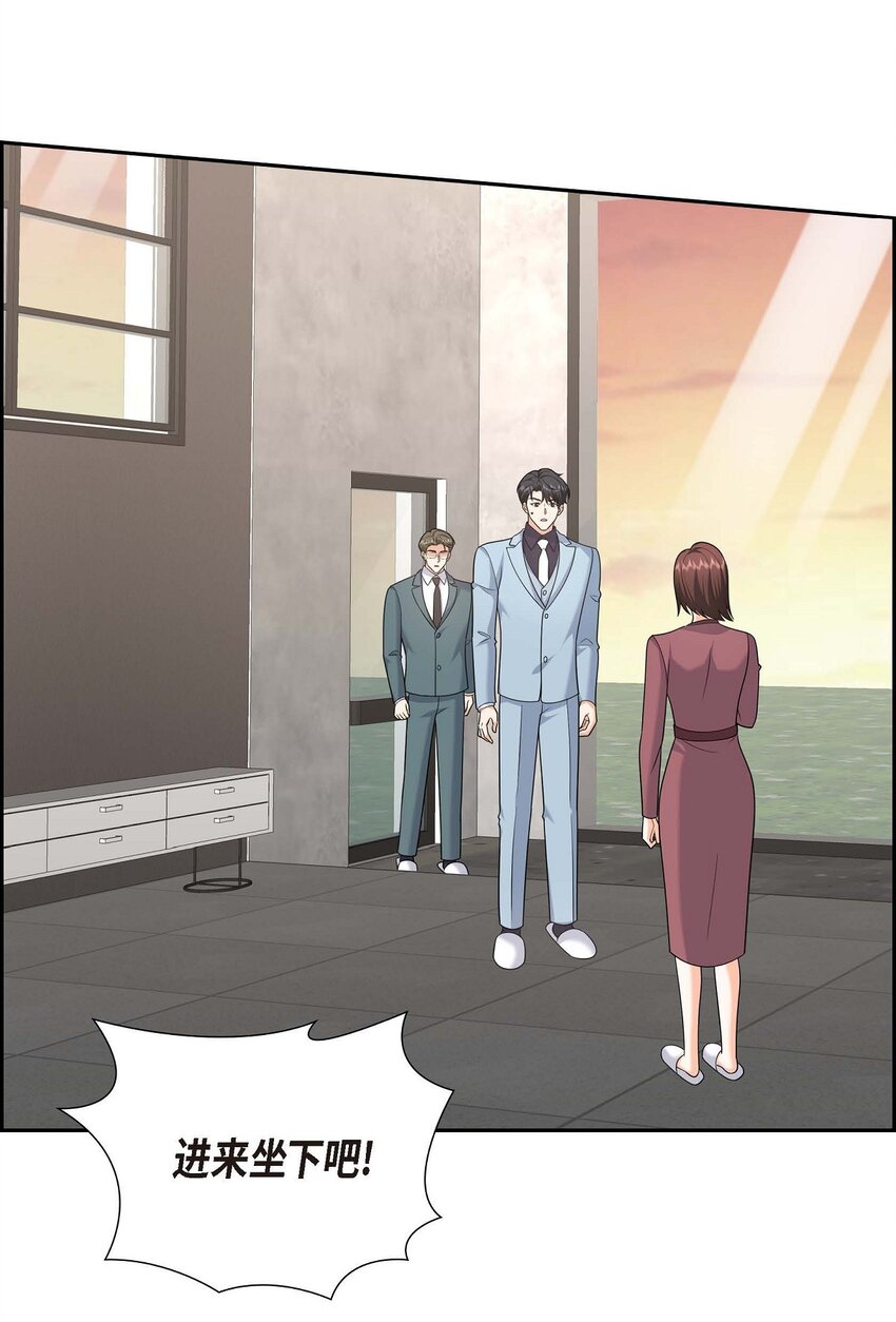 44 绝对不会原谅的！(1/2)-第44话