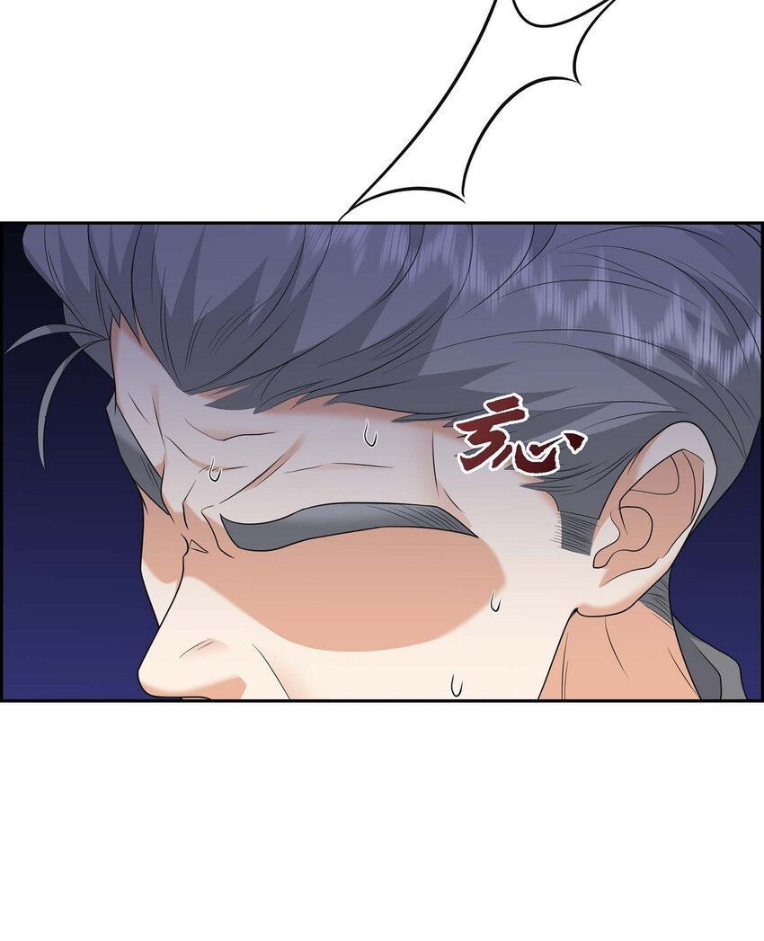 46 满脑子全是他(1/2)-第46话