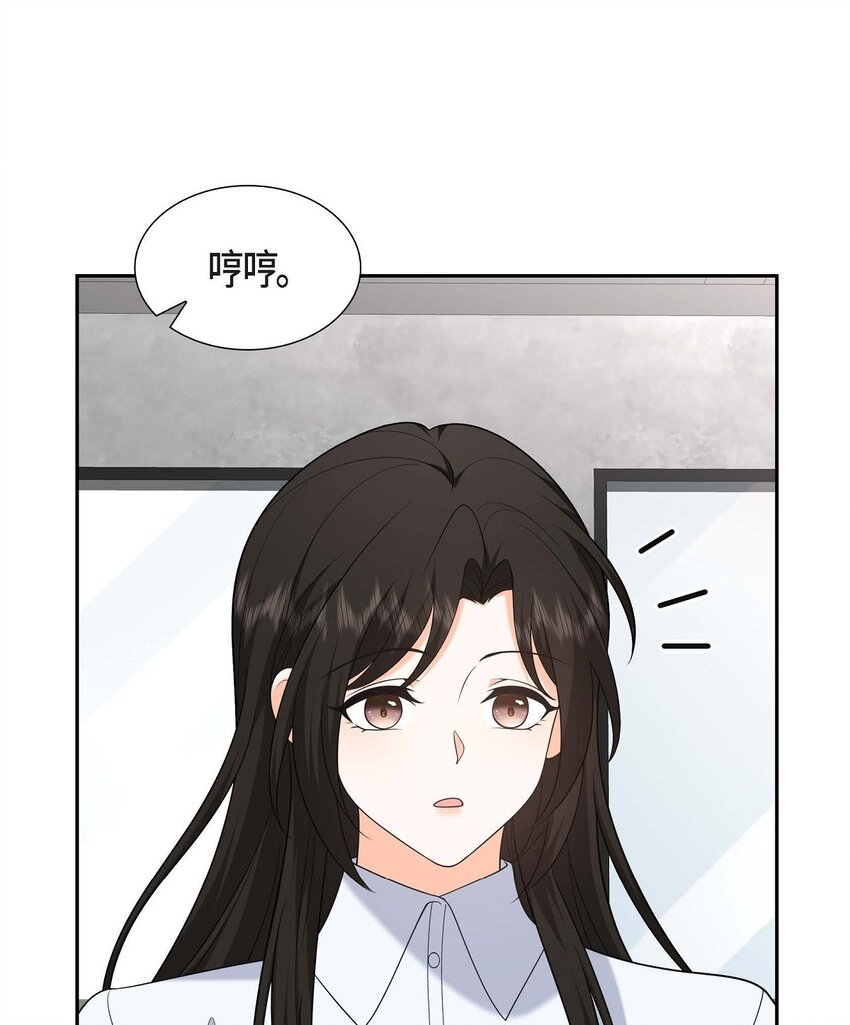 48 我怎么会不担心他呢(1/2)-第48话