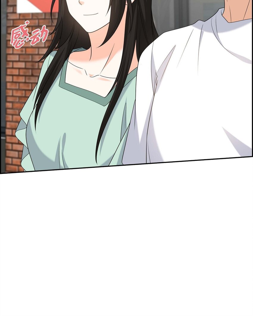 50 一直都在装单身吗？(1/2)-第50话