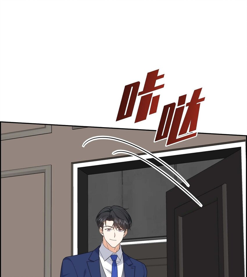 52 以后也会不亲切下去(1/2)-第52话