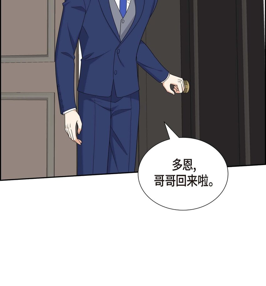 52 以后也会不亲切下去(1/2)-第52话