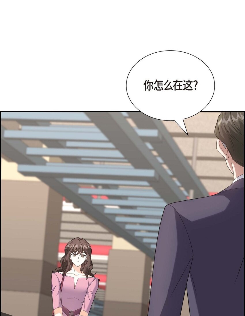 54 外传2(1/2)-第54话