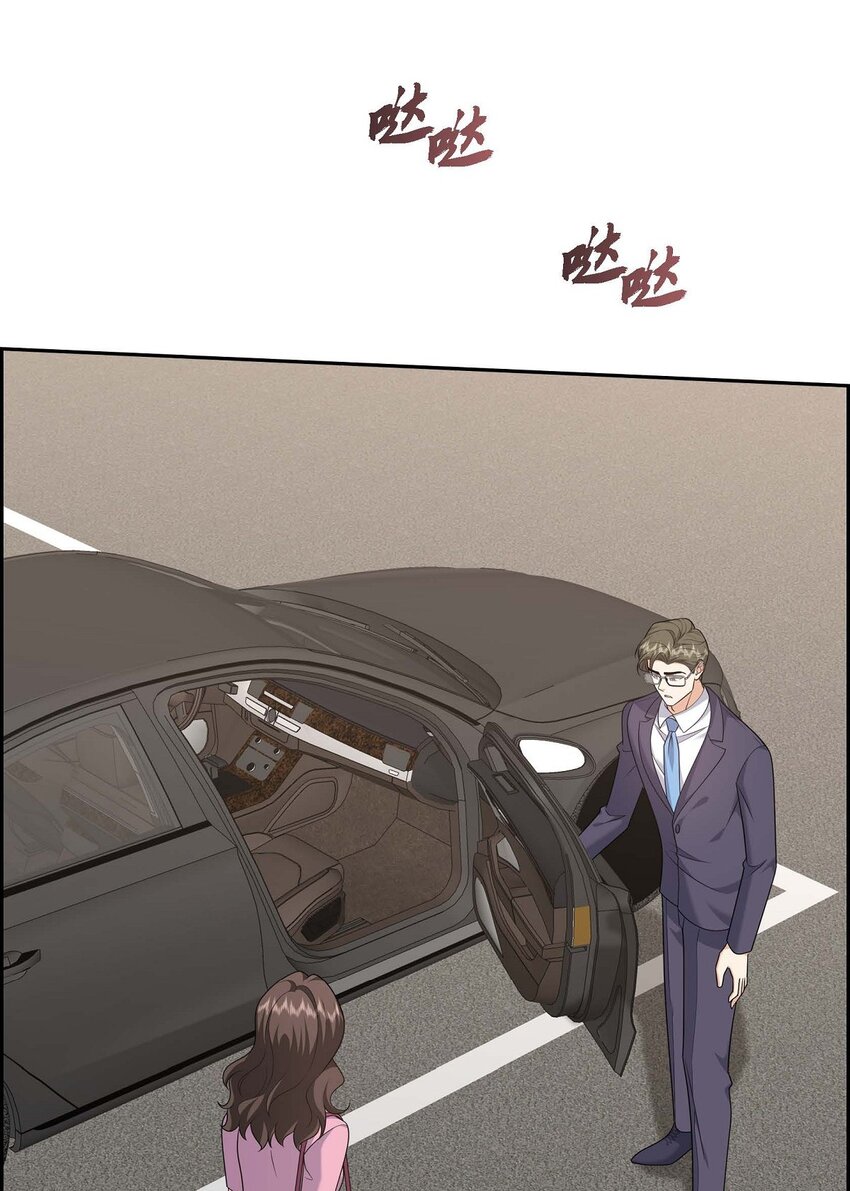 54 外传2(1/2)-第54话