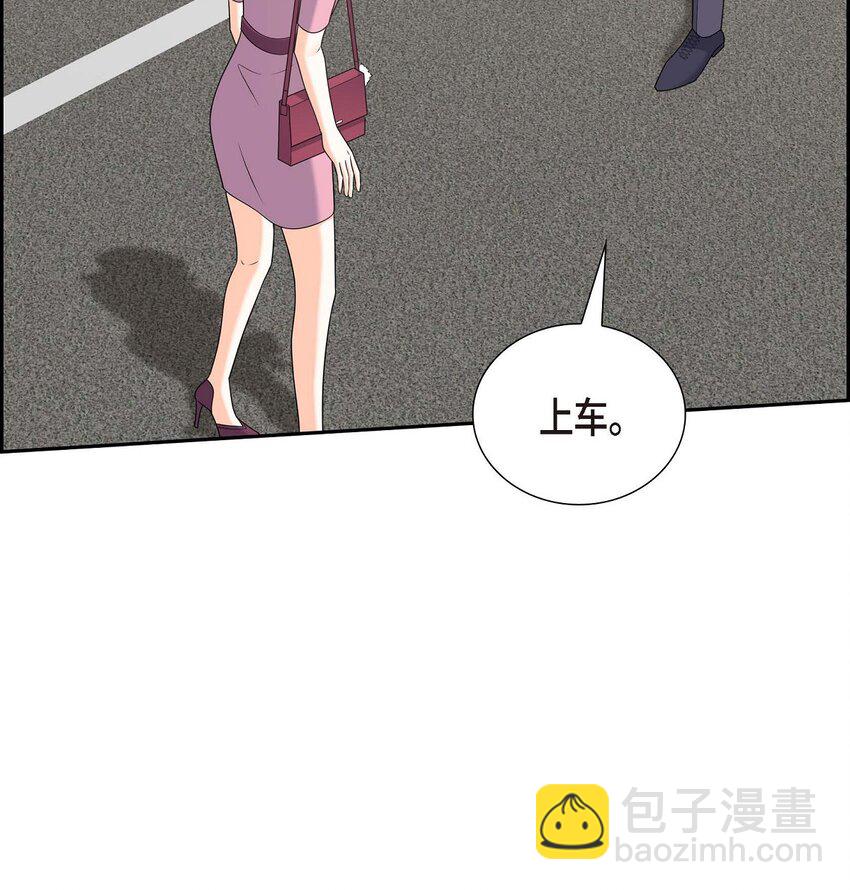 54 外传2(1/2)-第54话